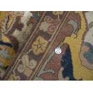 Agra #40-2611