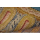 Early 20th Century French Savonnerie Carpet