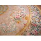 Early 20th Century French Round Savonnerie Carpet 