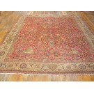 Serapi #40-3089