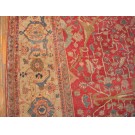 Serapi #40-3089