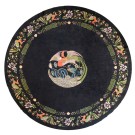 Chinese - Peking #40-3109