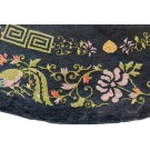 Chinese - Peking #40-3109
