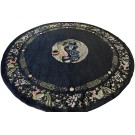 Chinese - Peking #40-3109