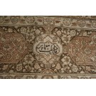 Tabriz #40-3236