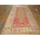 Oushak #40-3395