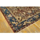 Agra #40-3846