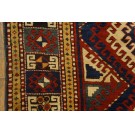Caucasian - Kazak #40-4166