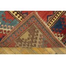 Caucasian - Kazak #40-4183