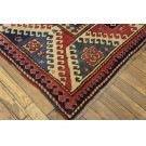 Caucasian - Kazak #40-4186