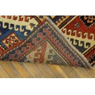 Caucasian - Kazak #40-4186