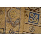 Khotan #40-4394