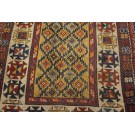 Late 19th Century Century Caucasian Talish Carpet 