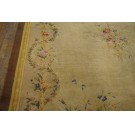 Early 20th Century French Savonnerie Carpet
