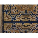 Late 19th Century Chinese Ningxia Carpet