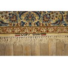 Mid 20th Century Persian Isfahan Carpet