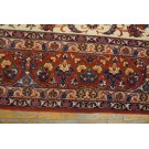 Mid 20th Century Persian Isfahan Carpet