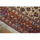 Mid 20th Century Persian Isfahan Carpet