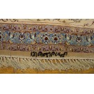 Isfahan #40-5054