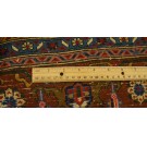Mid 20th Century Persian Moud Carpet