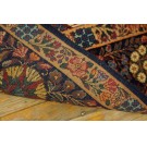 Kirman #40-5135