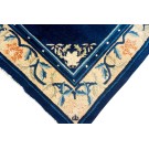 Chinese Peking