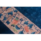 Chinese Peking