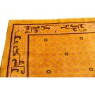 Chinese Peking Rug