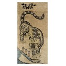 CHINESE TIGER