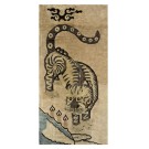 CHINESE TIGER
