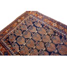 Afshar #4481