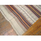 Kilim #5551