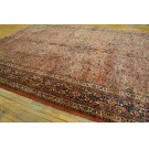 Kashan - Dabir #6338