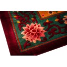 Chinese - Art Deco Rug