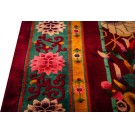 Chinese - Art Deco Rug