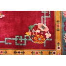 Chinese - Art Deco Rug