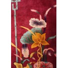 Chinese - Art Deco Rug