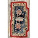 Tibetan