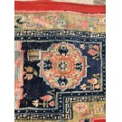 Tibetan