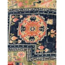 Tibetan