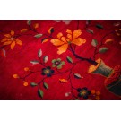 Chinese - Art Deco Rug