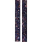 Pair of Early 19th Century Chinese Peking Runners