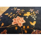 Chinese - Art Deco Rug