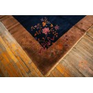 Chinese - Art Deco Rug