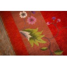 1920s Chinese Art Deco Carpet