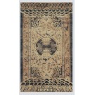 Chinese Silk