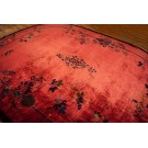 Chinese Rug