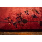 Chinese Rug