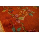 Chinese - Art Deco Rug