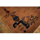 Chinese - Art Deco Rug